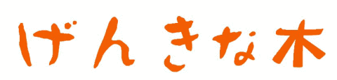 株式会社ドリームサポート // 介護事業部 - 介護タクシー